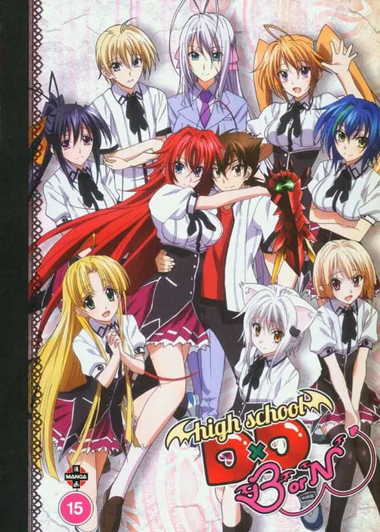 DxD