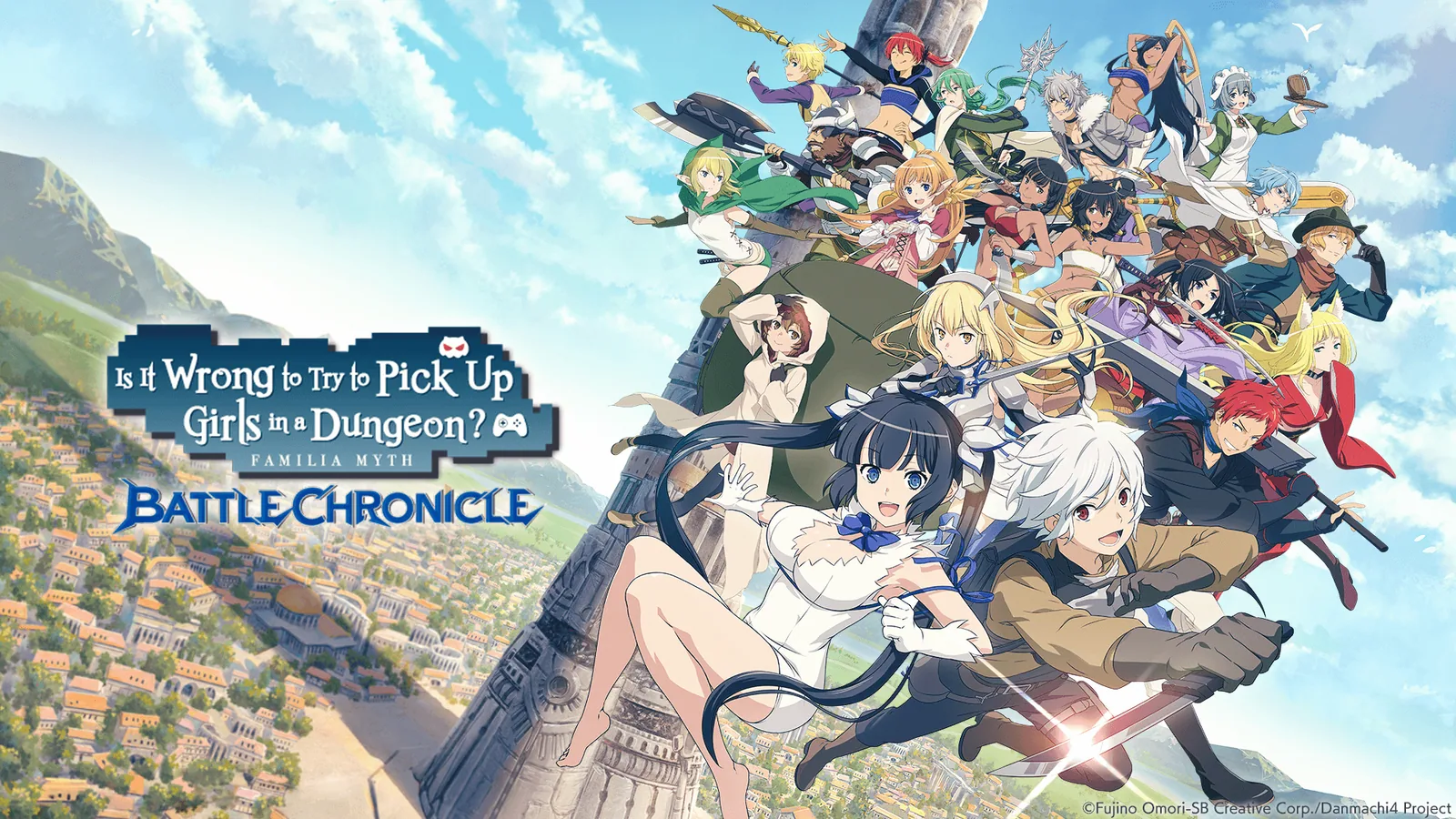 Danmachi