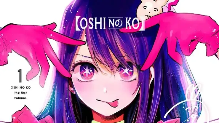 Oshi No Ko