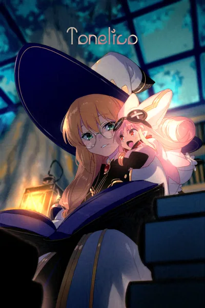 [Fate/FGO] Restoring Human Order with Tonelico*
